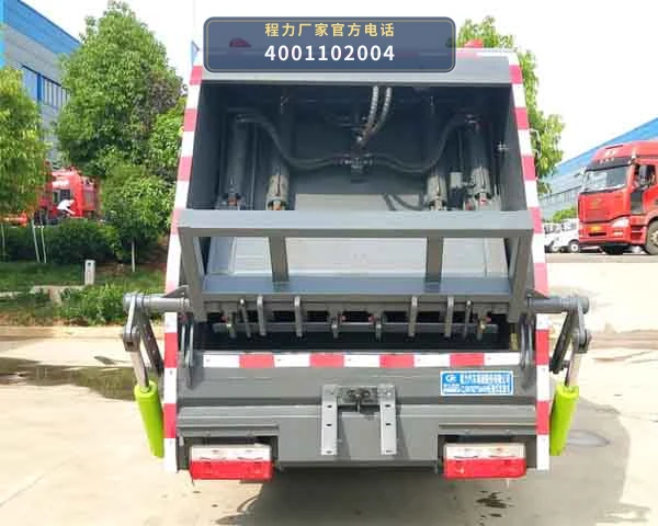 CL5070ZYS6GH型程力牌压缩式垃圾车 产品细节图