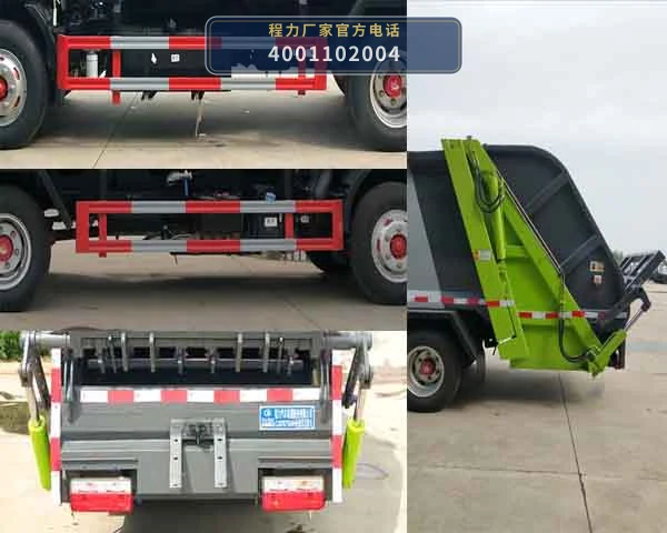 CL5070ZYS6GH型程力牌压缩式垃圾车 产品细节图