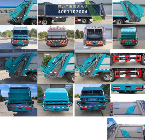CL5070ZYS6GX型程力牌压缩式垃圾车 产品细节图