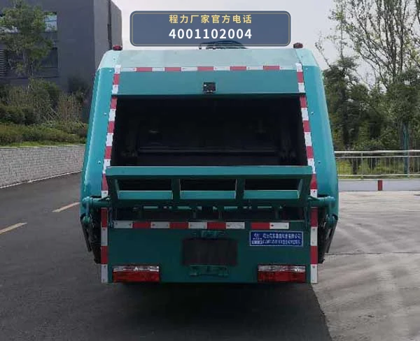 CL5070ZYS6GX型程力牌压缩式垃圾车 产品细节图