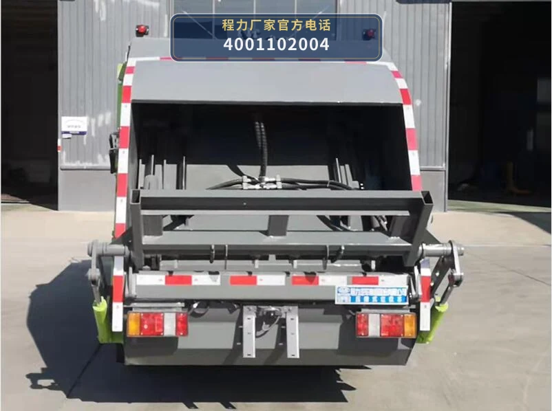 CL5070ZYS6HW型程力牌压缩式垃圾车 产品细节图