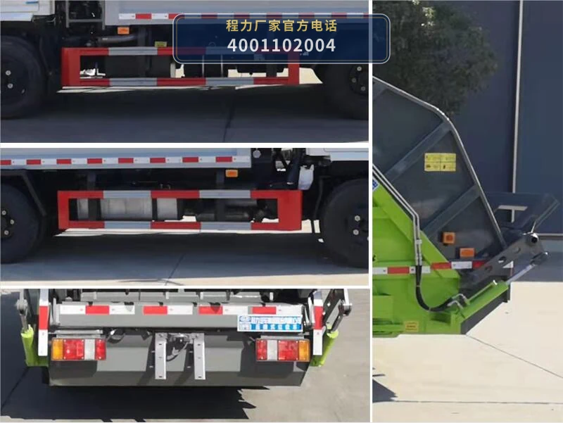 CL5070ZYS6HW型程力牌压缩式垃圾车 产品细节图