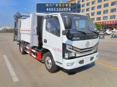 CL5070ZYS6SJ型程力牌压缩式垃圾车