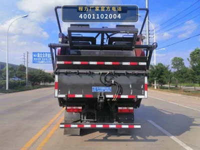 CL5070ZYS6SJ型程力牌压缩式垃圾车 产品细节图