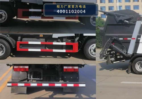 CL5070ZYS6SJ型程力牌压缩式垃圾车 产品细节图