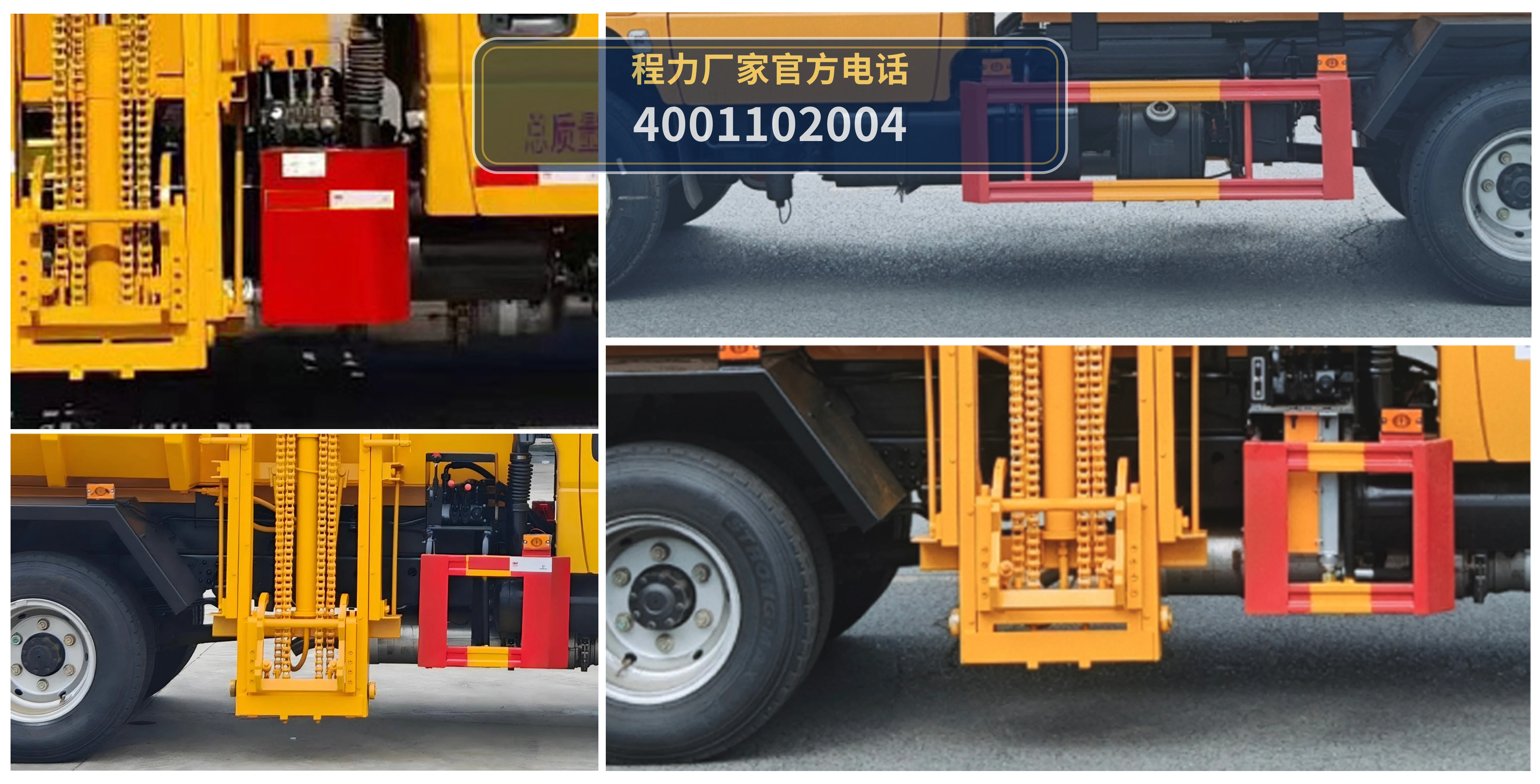 CL5070ZZZ6AHQ型自装卸式垃圾车 产品细节图