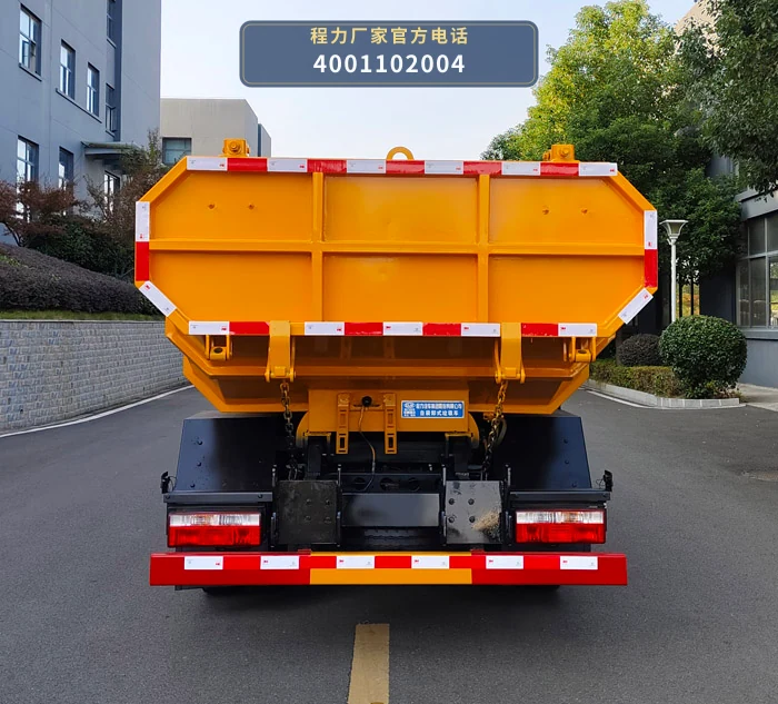 CL5070ZZZ6AHQ型自装卸式垃圾车 产品细节图