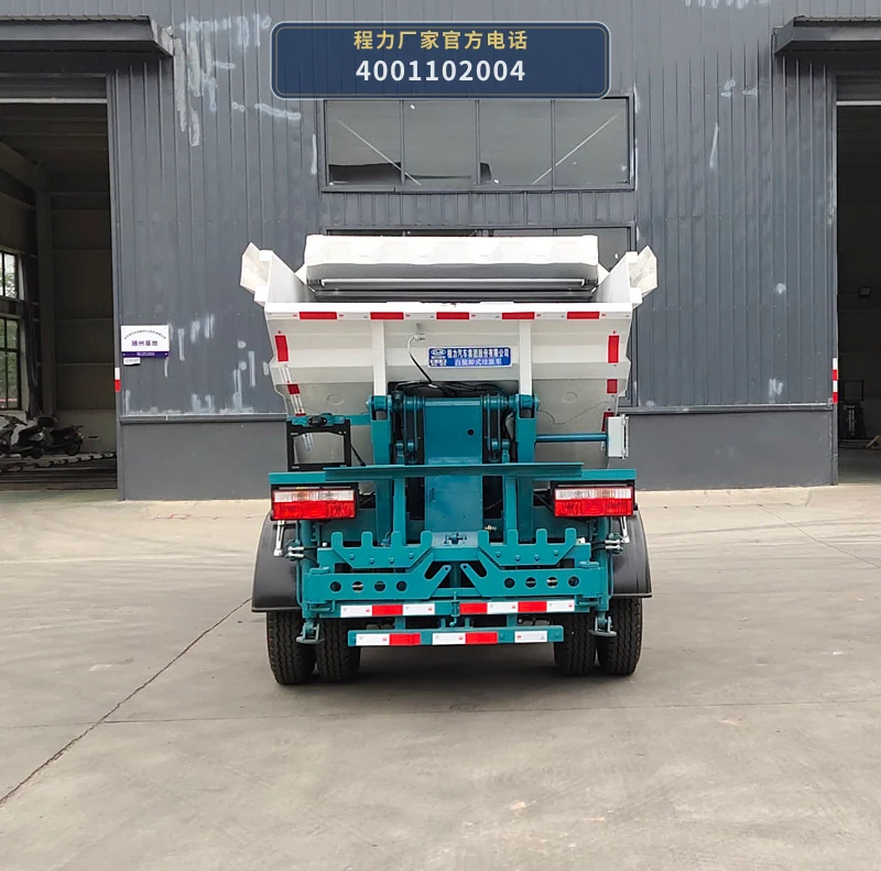 CL5070ZZZ6JH型自装卸式垃圾车 产品细节图
