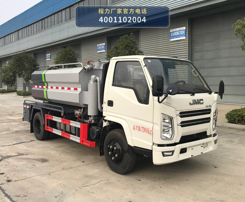 CL5071GQW6HQ型江铃3.11方清洗吸污车