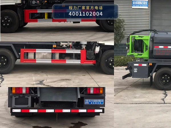 CL5071GQW6HQ型江铃3.11方清洗吸污车 产品细节图
