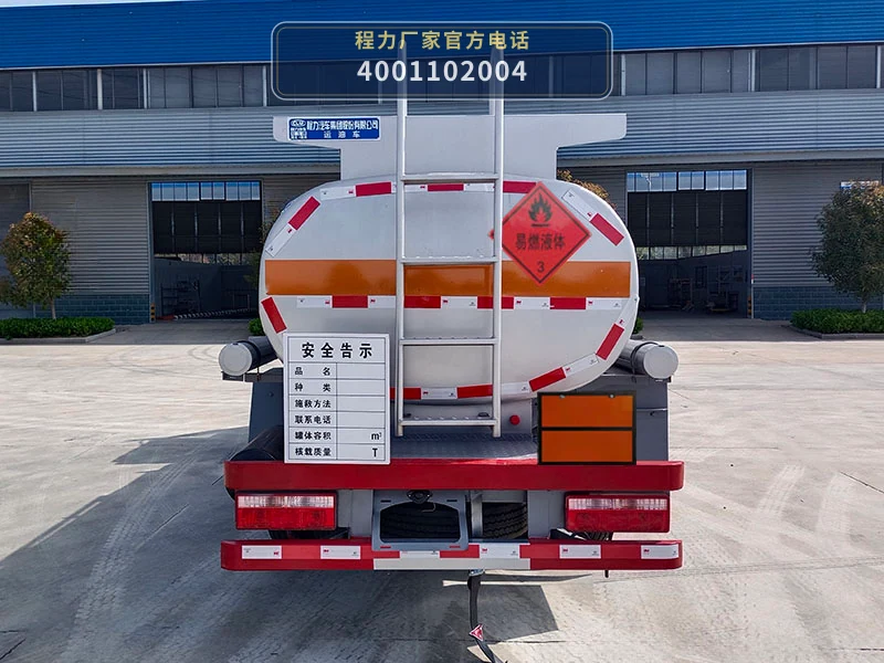 CL5071GYY6型东风5.1方运油车 产品细节图