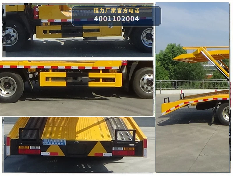 CL5071TCL6JY型大运车辆运输车 产品细节图