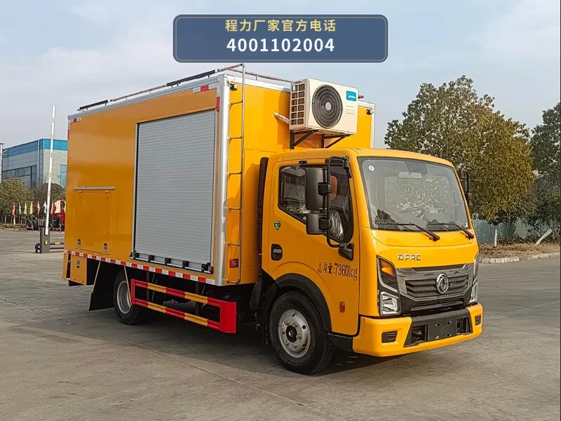 CL5071TPS6AHQ型大流量排水抢险车整车图