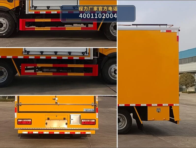 CL5071TPS6AHQ型大流量排水抢险车 产品细节图