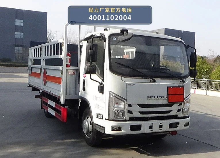CL5071TQP6BXW型江铃顺达气瓶运输车