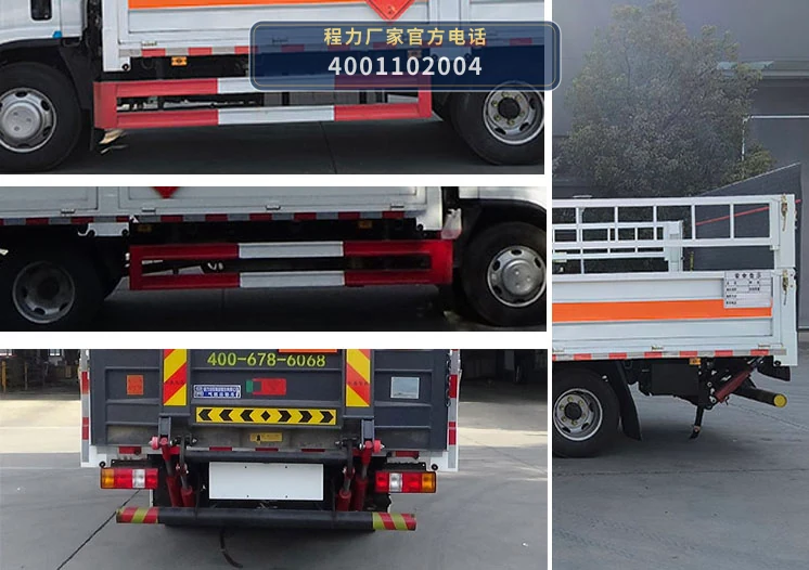 CL5071TQP6BXW型江铃顺达气瓶运输车 产品细节图