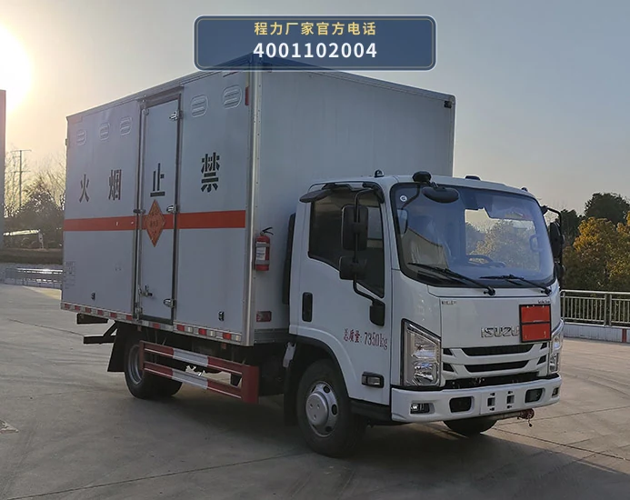 CL5071XQY6BXW型爆破器材运输车