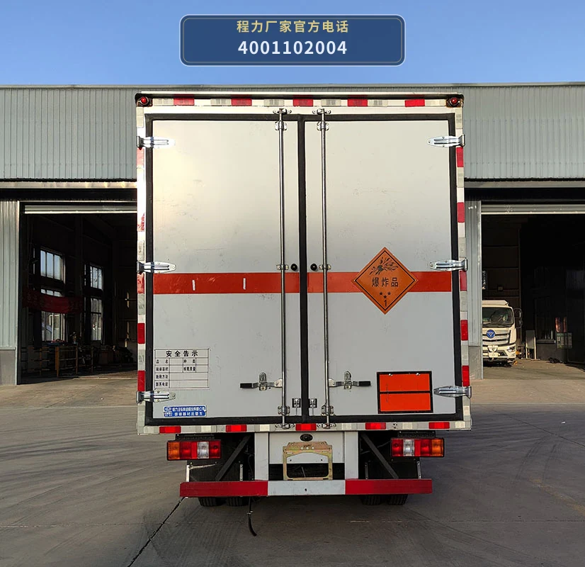 CL5071XQY6BXW型爆破器材运输车 产品细节图