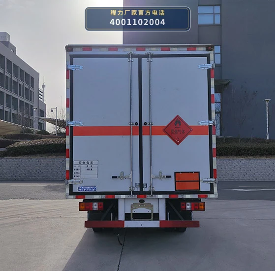 CL5071XRQ6BXW型易燃气体厢式运输车 产品细节图