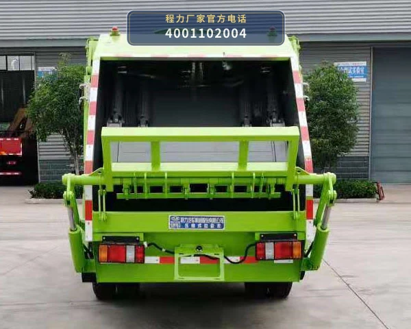 CL5071ZYS6GH型压缩式垃圾车 产品细节图