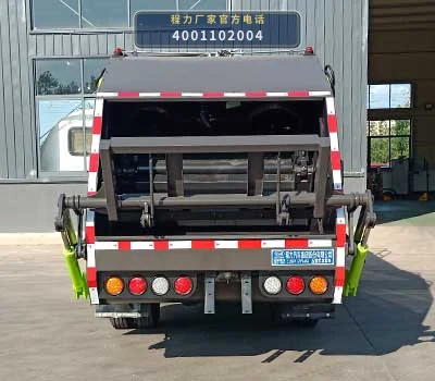 CL5071ZYS6SJ型压缩式垃圾车 产品细节图