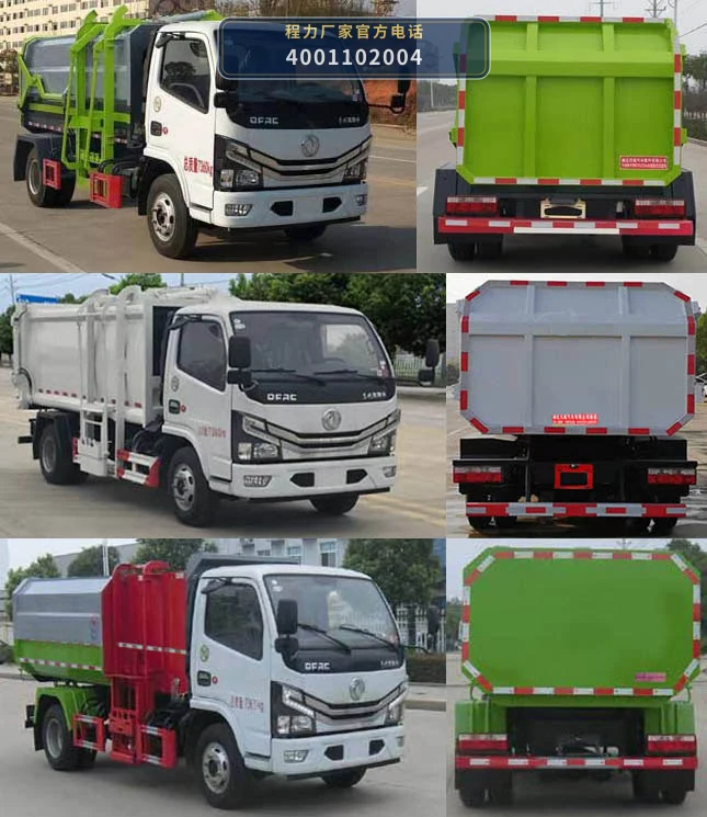 CL5071ZZZ6GH型自装卸式垃圾车 产品细节图