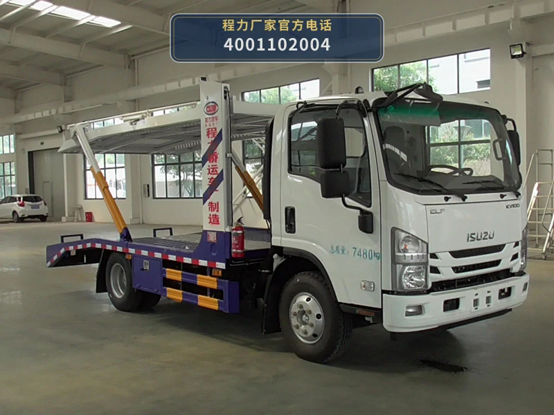 CL5072TCL6JY型庆铃8吨车辆运输车