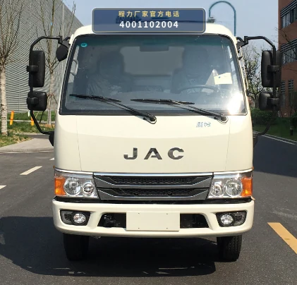 CL5072ZYS6GH型压缩式垃圾车 产品细节图