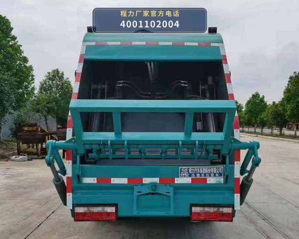 CL5072ZYS6GH型压缩式垃圾车 产品细节图