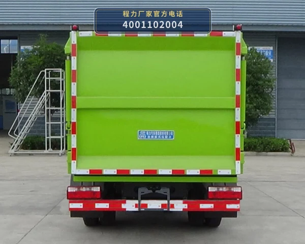 CL5073ZZZ6GH型自装卸式垃圾车 产品细节图