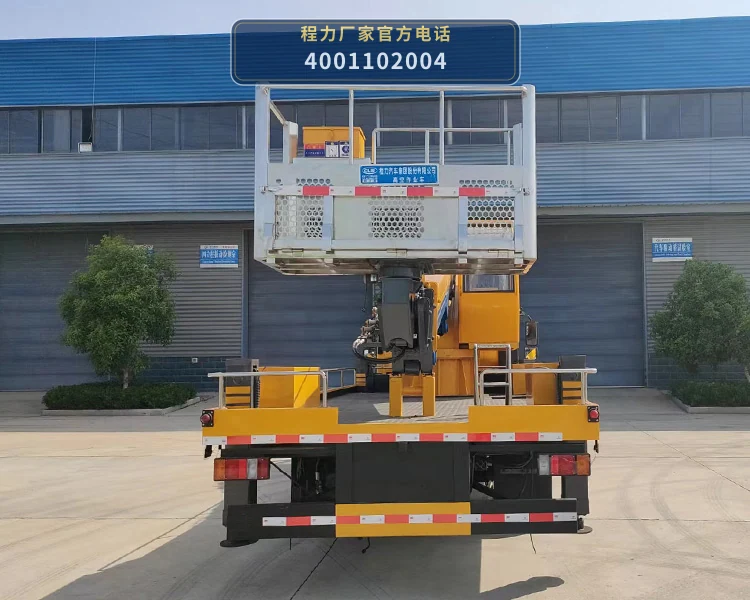CL5080JGK6DS型程力牌高空作业车 产品细节图