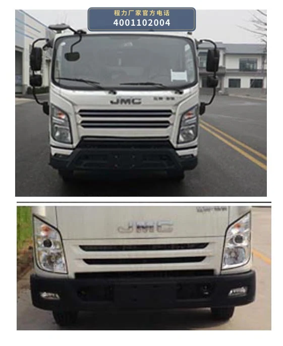 CL5080TCA6CC型程力牌餐厨垃圾车 产品细节图