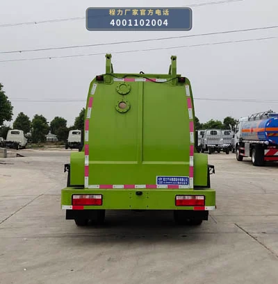 CL5080TCA6CC型程力牌餐厨垃圾车 产品细节图