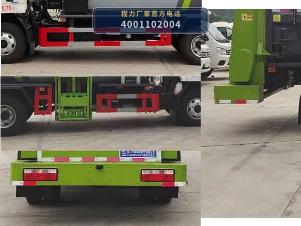 CL5080TCA6CC型程力牌餐厨垃圾车 产品细节图