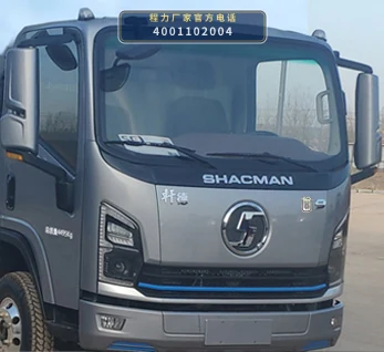 CL5080TCA6SJ型程力牌餐厨垃圾车 产品细节图