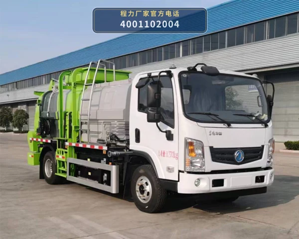 CL5080TCABEV型纯电动餐厨垃圾车整车图