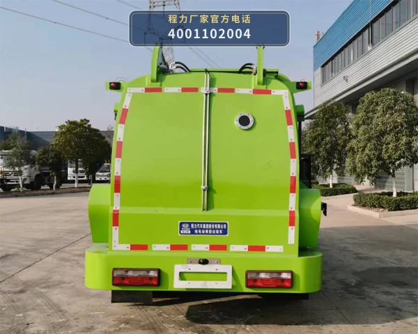 CL5080TCABEV型纯电动餐厨垃圾车 产品细节图