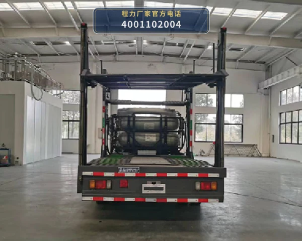 CL5080TCLFCEV型燃料电池车辆运输车 产品细节图