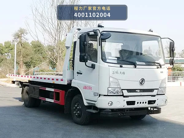 CL5080TQZD6DP型东风天锦清障车整车图
