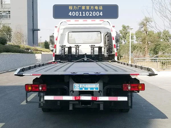 CL5080TQZD6DP型东风天锦清障车 产品细节图