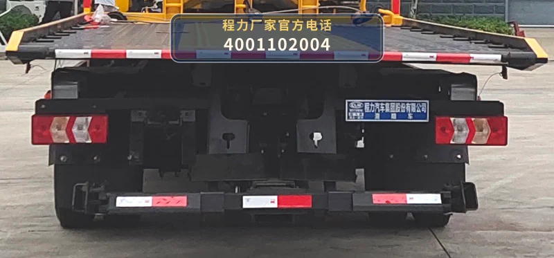 CL5080TQZH6型江淮清障车 产品细节图