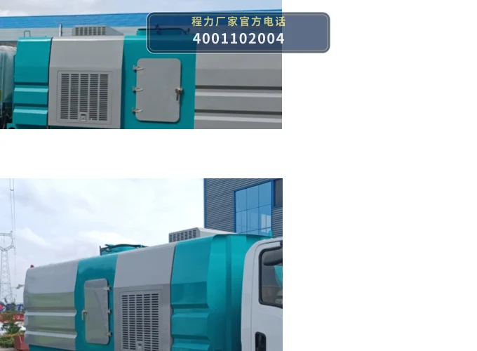 CL5080TXCBEV型纯电动吸尘车 产品细节图