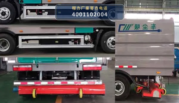 CL5080TXCBEV型纯电动吸尘车 产品细节图