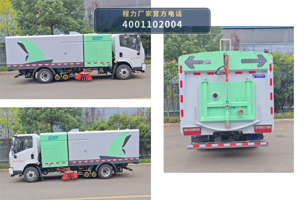 CL5080TXSBEV型纯电动洗扫车 产品细节图