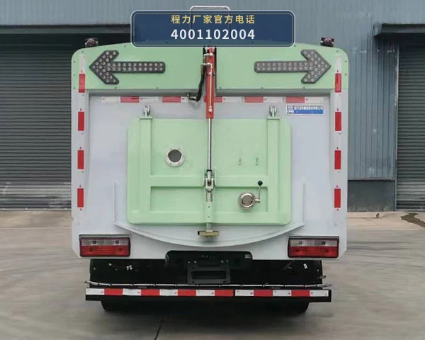 CL5080TXSBEV型纯电动洗扫车 产品细节图