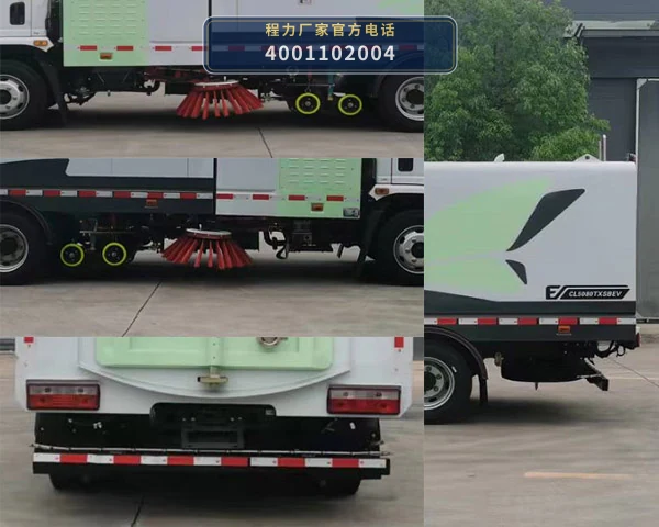 CL5080TXSBEV型纯电动洗扫车 产品细节图