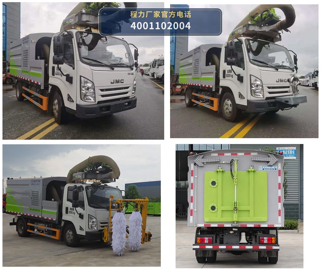 CL5080TYH6YC型绿化综合养护车 产品细节图