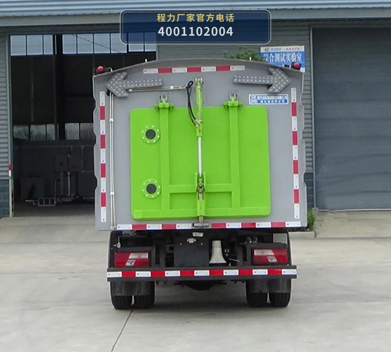 CL5080TYH6YC型绿化综合养护车 产品细节图