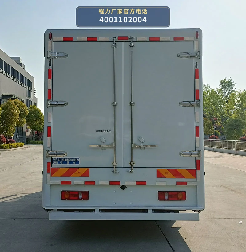 CL5080XDY6ZX型东风天锦电源车 产品细节图