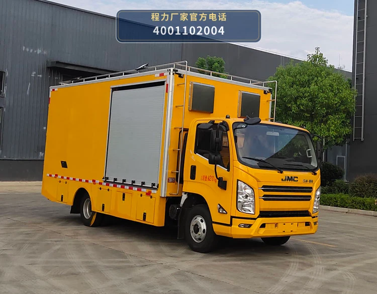 CL5080XJX6AHQ型程力牌检修车